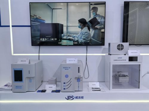威派視閃耀cioe深圳光博會,持續(xù)深耕生物顯微成像與專業(yè)影像領域
