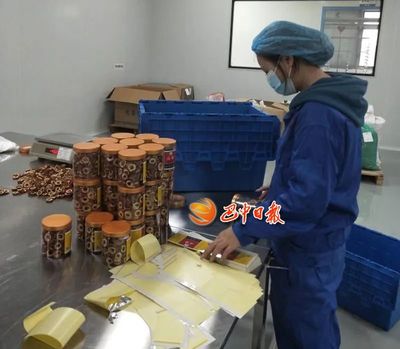 巴中&ldquo;全&rdquo;拼圖 | 按下&ldquo;快進(jìn)鍵&rdquo; 奮戰(zhàn)&ldquo;開(kāi)門(mén)紅&rdquo;