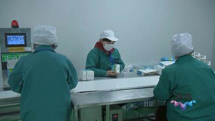 揚州市外資企業穩健復工，生物科技領域展現強勁韌性