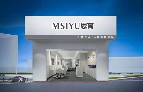 思育生物科技 以先進醫(yī)學科技，塑造美麗，留住青春